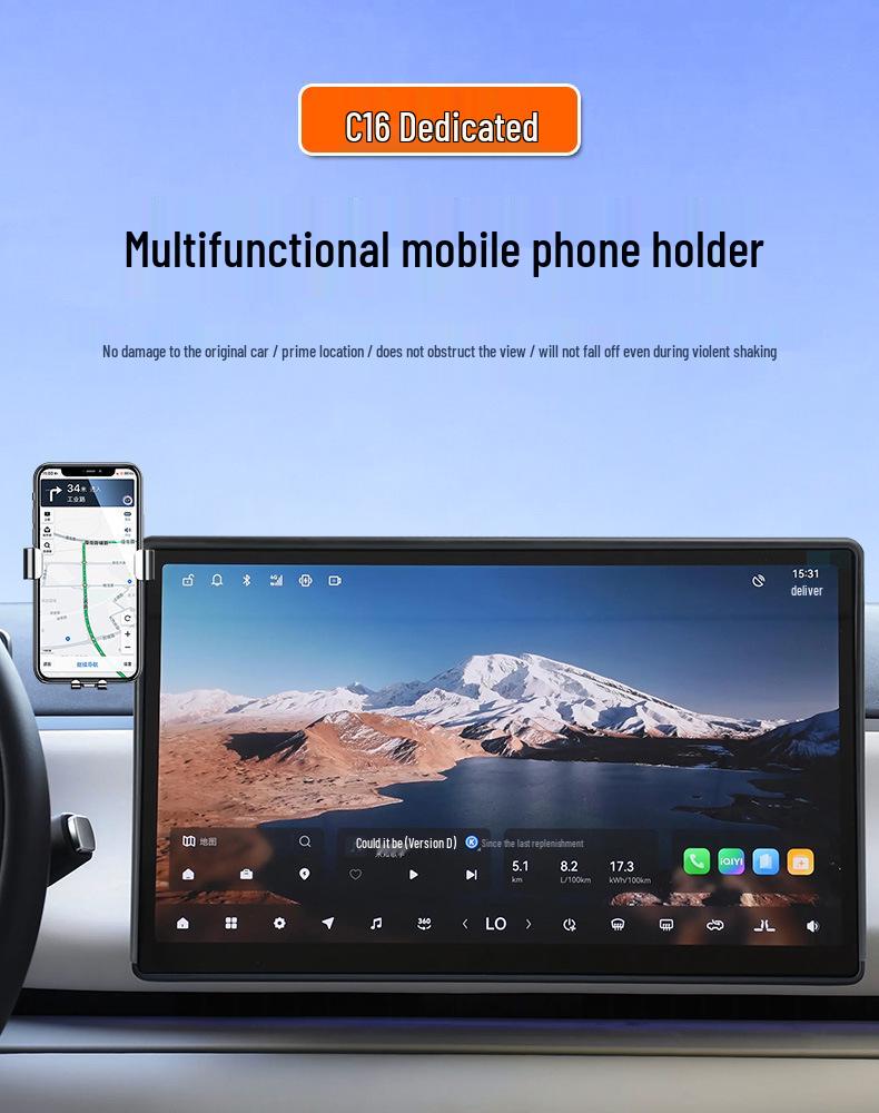 Leapmotor C16 Car Mount for Model 25 ZhiXiang ZunXiang Editions - Modified Accessories for Screen Model