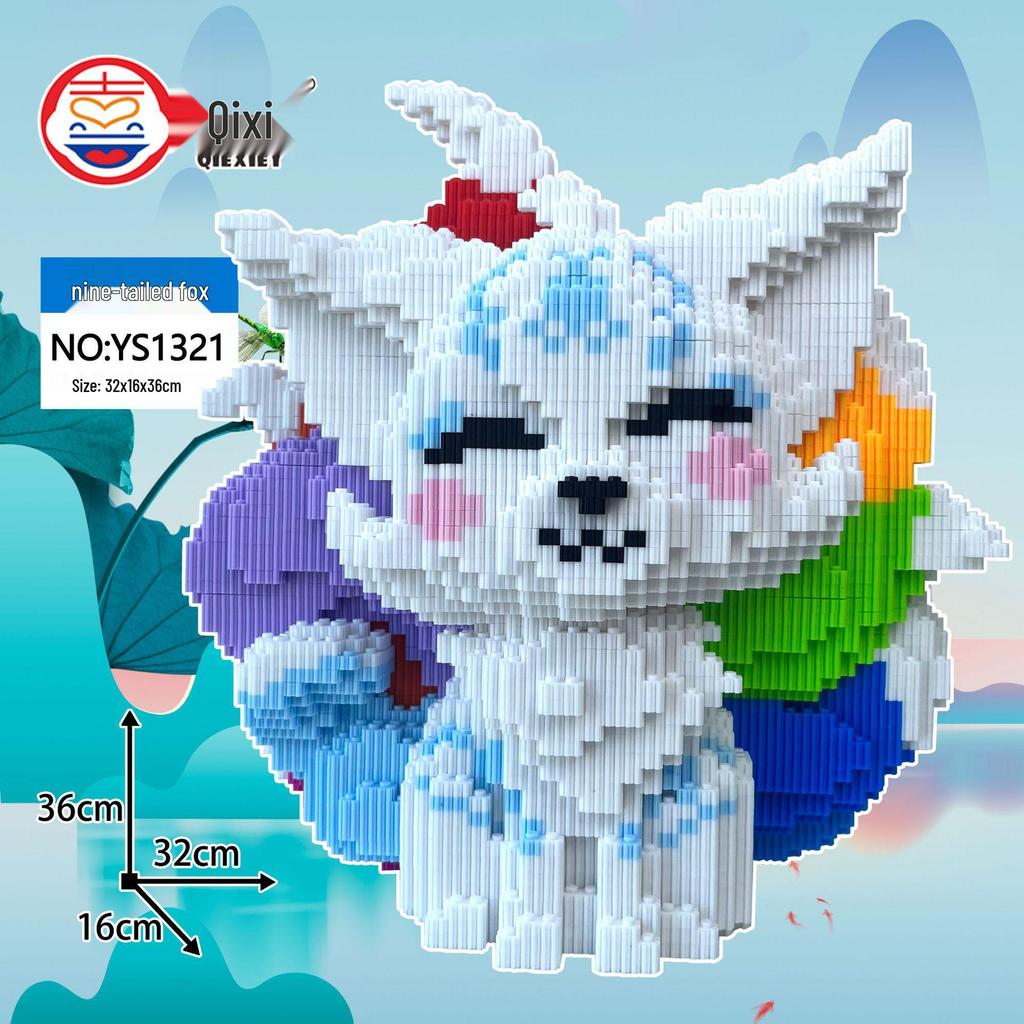 Nine-Tailed Fox Puzzle Toy - Building Blocks for Mind Training, Learning, and Early Education Gift Set