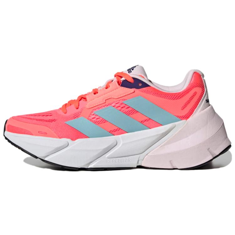 New Adidas Adistar Turbo Hazy Sky Pink Women's GX2983