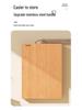 Large Rectangular Willow Wood Cutting Board for Kitchen
