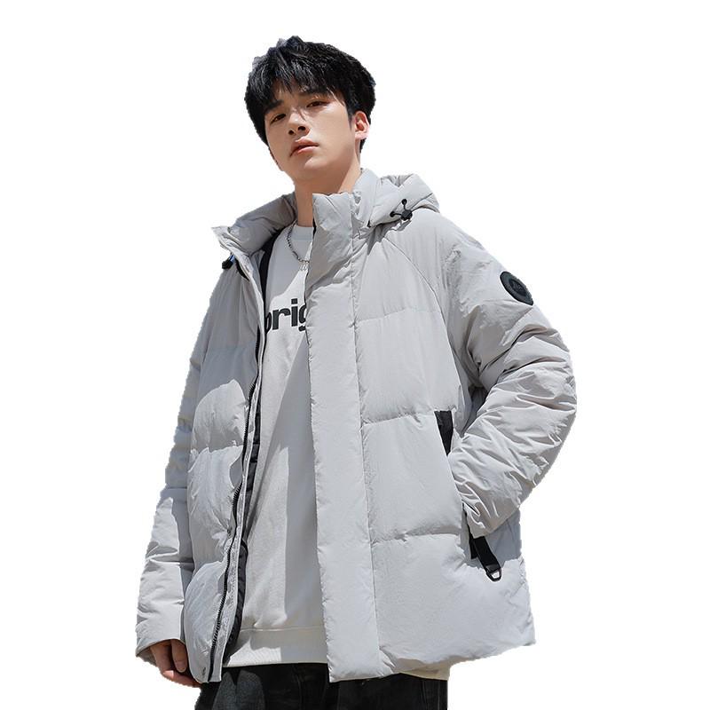 Trendy Men's Winter White Duck Down Hooded Jacket