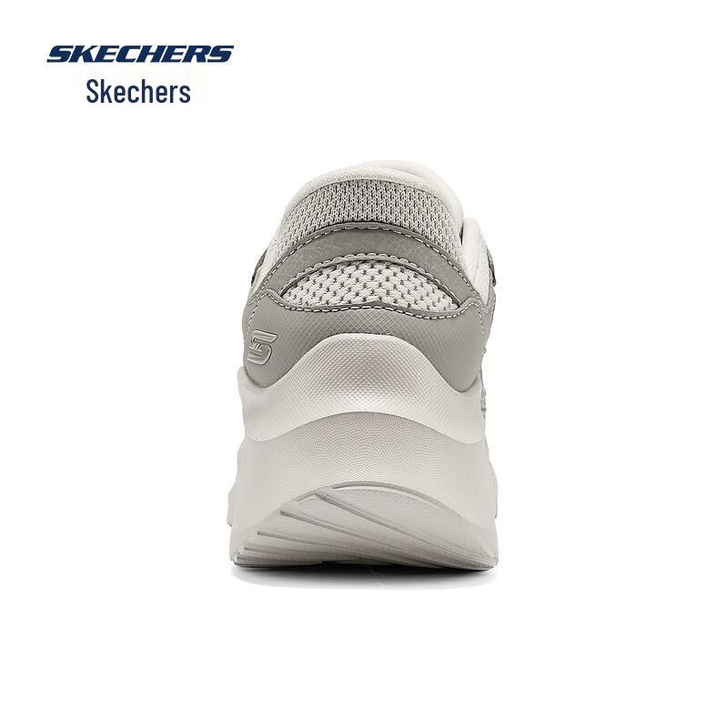 Skechers Women's Slip-On Athletic Shoes