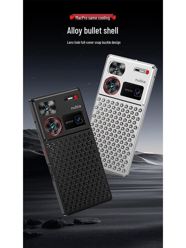 Nubia Z80/Z70 Ultra Aromatherapy Aluminum Heat Dissipation Phone Case Z60u