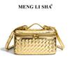 Autumn and winter new retro matte hand-woven lunch box bag trendy fashion shoulder crossbody portable box bag