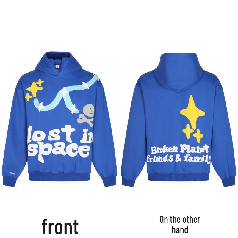 American Trendy BROKEN PLANET MARKET Fleece-lined Hoodie for Men & Women - Autumn/Winter Collection