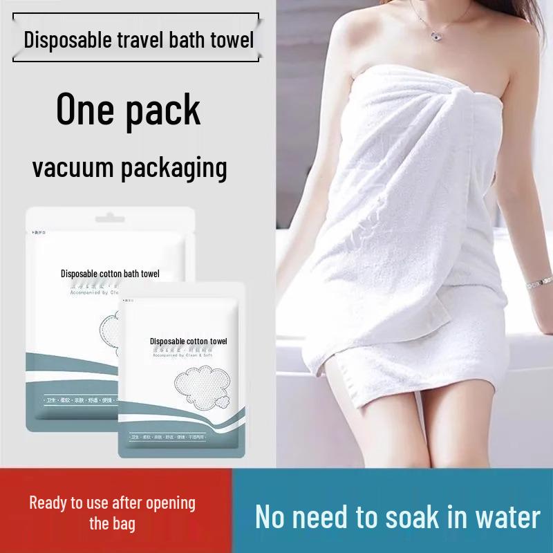 

Compressed Pure Cotton Extra-Large Disposable Bath Towel for Travel Thickened 80% New Soft Bath Towel 1 pc