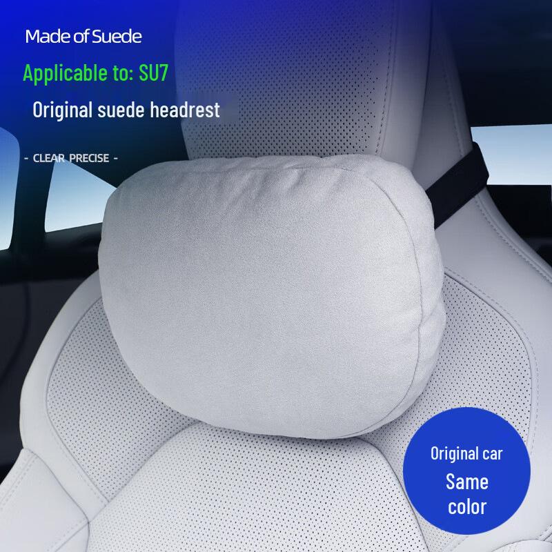 Xiaomi SU7/Ultra/YU7 Magnetyczny Zagłówek Podparcie Szyi i Lędźwi Skórzana Poduszka