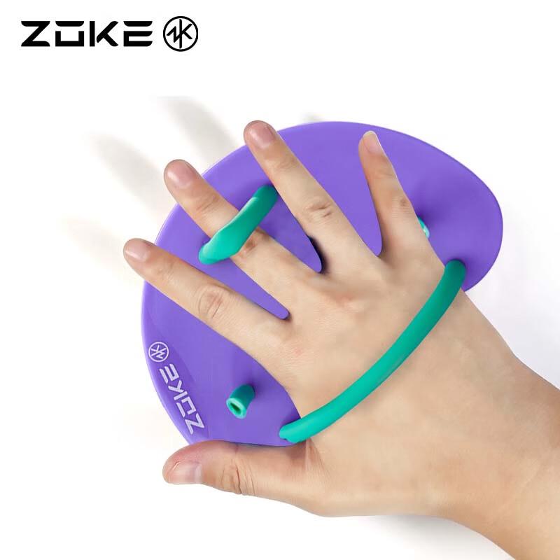 ZOKE Professionelle Schwimm-Trainings-Handpaddel für Kinder