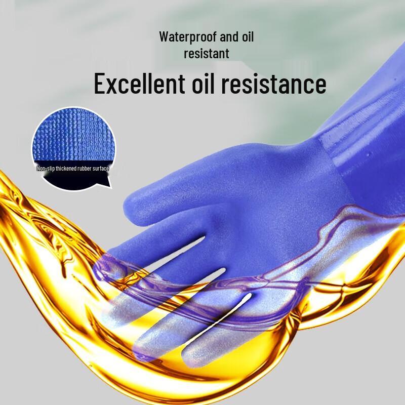 Hochleistungs-Säure- und Ölbeständige PVC-Gummi-Arbeitshandschuhe