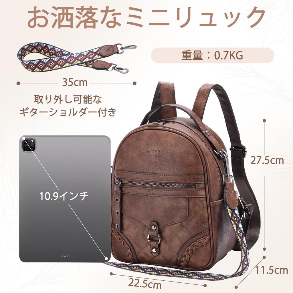 Women's Backpack, VASCHY Small Backpack, PU Leather, Water-Repellent, 3-Way, Mini Diaper Backpack, Perfect for Commuting, School, and Travel, Cute