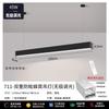 Office Chandelier, Conference Room Seamless Splicing Station Minimalist Office Chandelier Led Eye Protection Anti-glare Strip Light