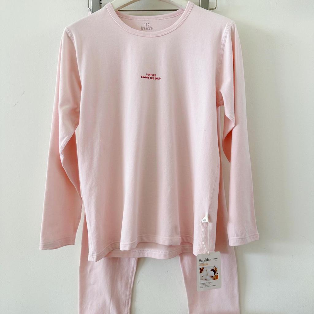 Teen Big Kid Autumn Pajamas - Solid Color, Unisex, Soft Lycra, Xinjiang Cotton, Comfortable & Skin-Friendly