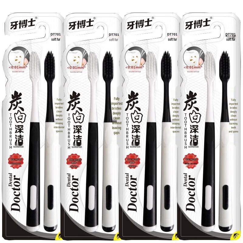 Dentos Carbon White Soft Bristle Toothbrush