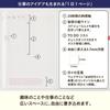 Hobonichi Techo 2025 Planner Cousin (A5) Size, English Version [A5/1 Page Per One Day]