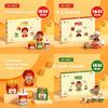 Cola Burger Ice Cream Bear Cartoon Assembled Building Blocks Set Toys Children