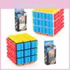 High Quality Children's Educational Cube Toy Smooth Rotating Rubik's Cube For Kids