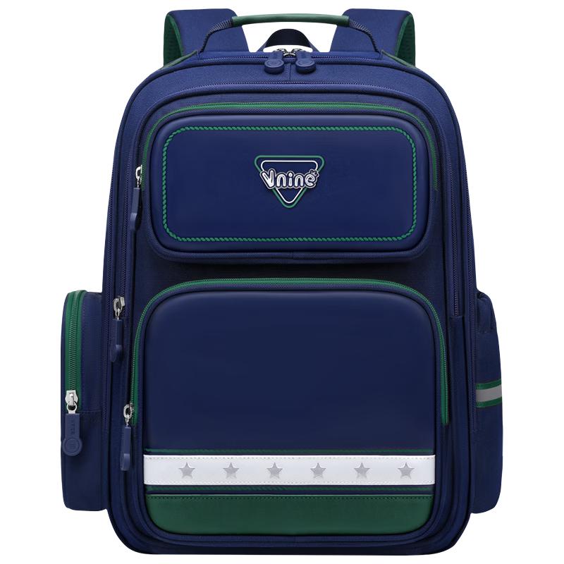 Ninth Castle Kids' School Essentials Collection