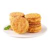 Snacks – Doces