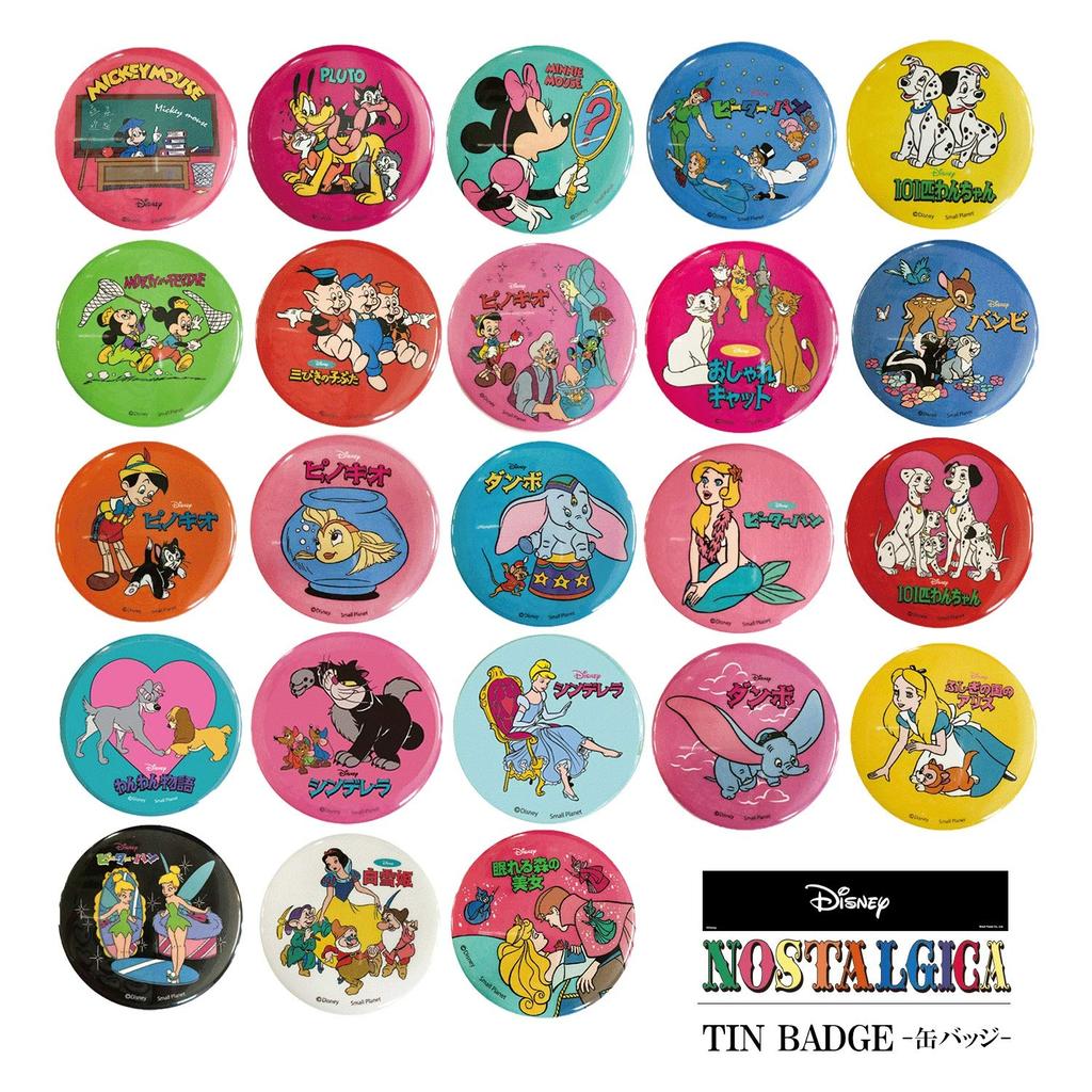 Disney Nostalgica Can Badge Peter Pan Mermaid APDS4373N