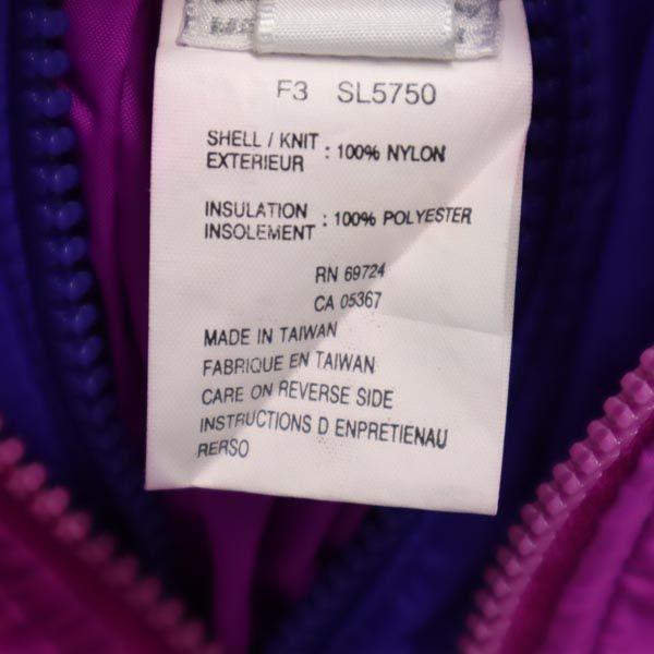 Columbia Wende-Nylonjacke XL Pink x Lila Outdoor Damen Gebraucht