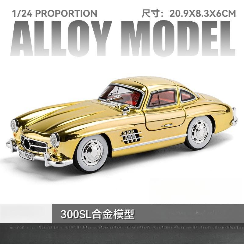 Car To 1:24 Large 300SL Classic Car Electroplating Version Simulation Alloy Car Model Ornament