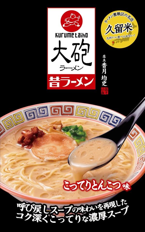 Myojo Taiho Ramen Old Ramen 128g X 12 Packs