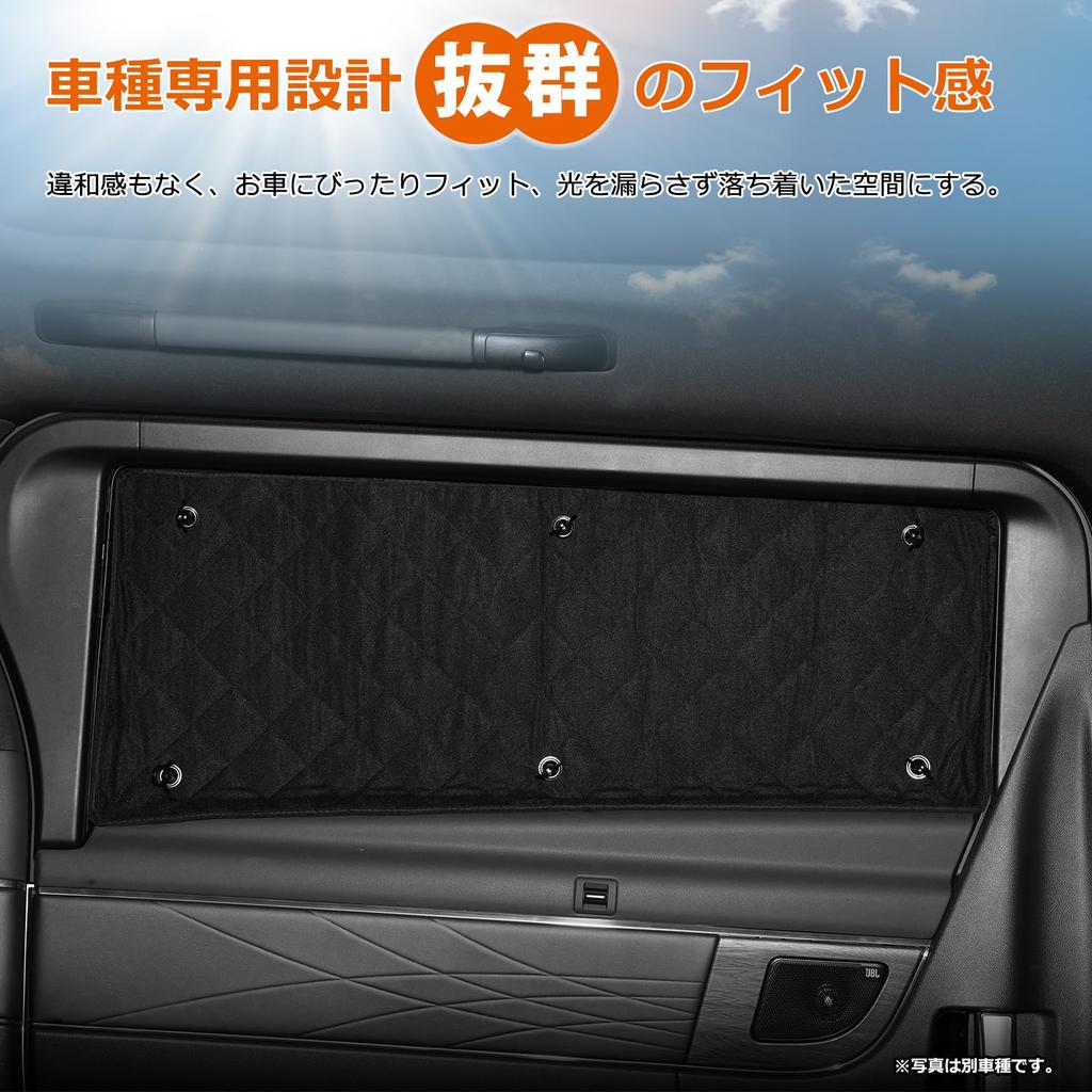 Cartist Set of Sunshades for Daihatsu Hijet Cargo Blackout Black Mesh Sunshades for Car Compatible with 11th Generation Hijet Cargo Compatible with