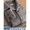 Light Luxury New Men'S Autumn And Winter Coral Fleece Pajamas Thickened And Fleece Warm And Cold-Resistant Flannel Loungewear
