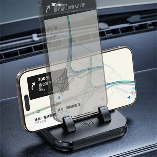 Dual-Function Rotatable Car Phone Holder & Number Plate - Anti-Shake, Adhesive Dashboard Mount for Universal Navigation