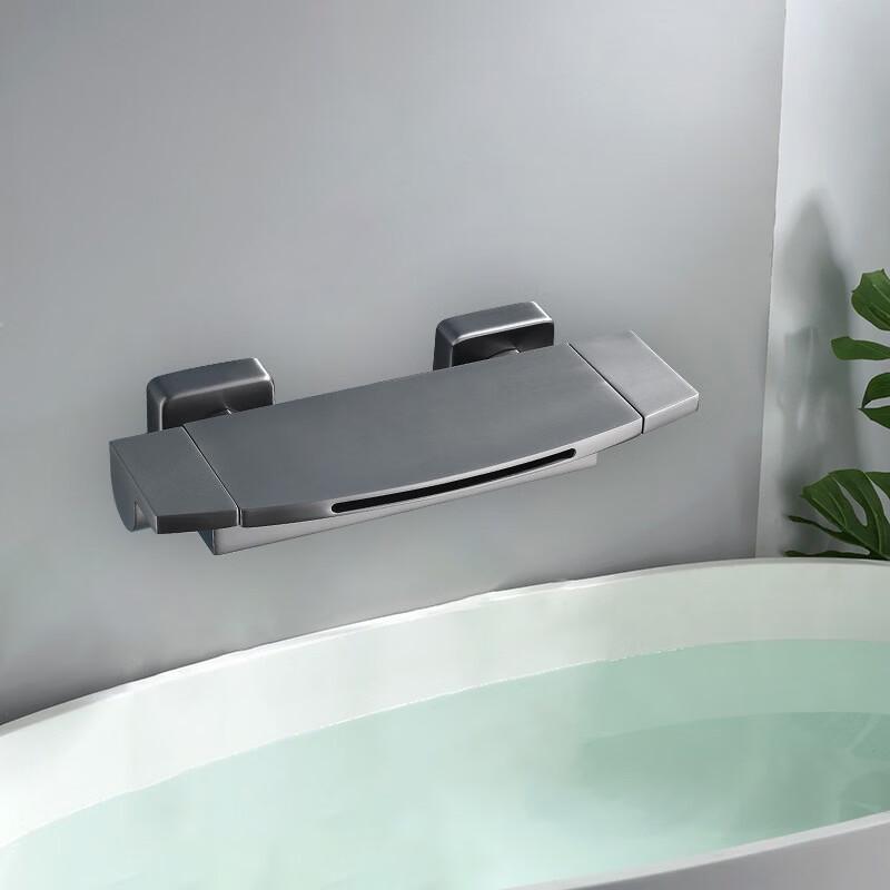 Yi Pan Wall-Mounted Bathtub Faucet & Shower Set