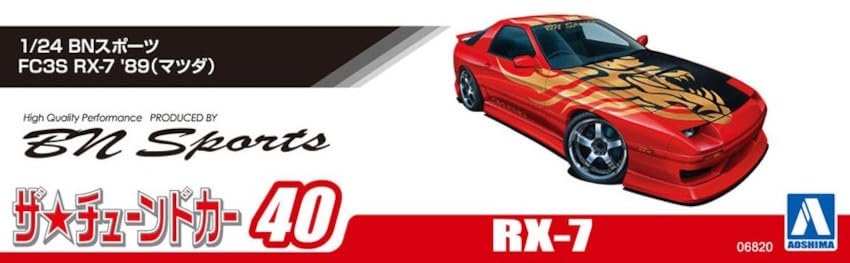 Aoshima Bunka Kyozai The Tuned Car Series 40 Mazda BN Sports FC3S Plastic Model (AOSHIMA) 1/24 No. RX-7 '89