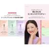 [tirtir] mask fit tone up series [tirtir] mask fit tone up series  essence  lavender