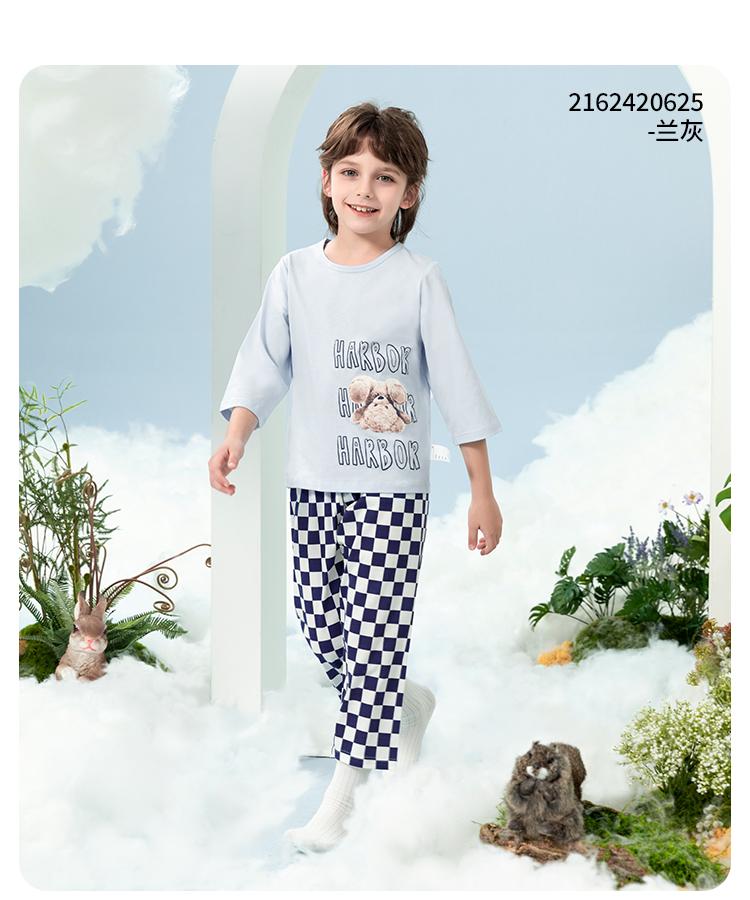 Yingbolun Cool Feeling Lyocell Summer Boys' Lyocell Air-Conditioned Suit with Seven Sleeves Set (170g)