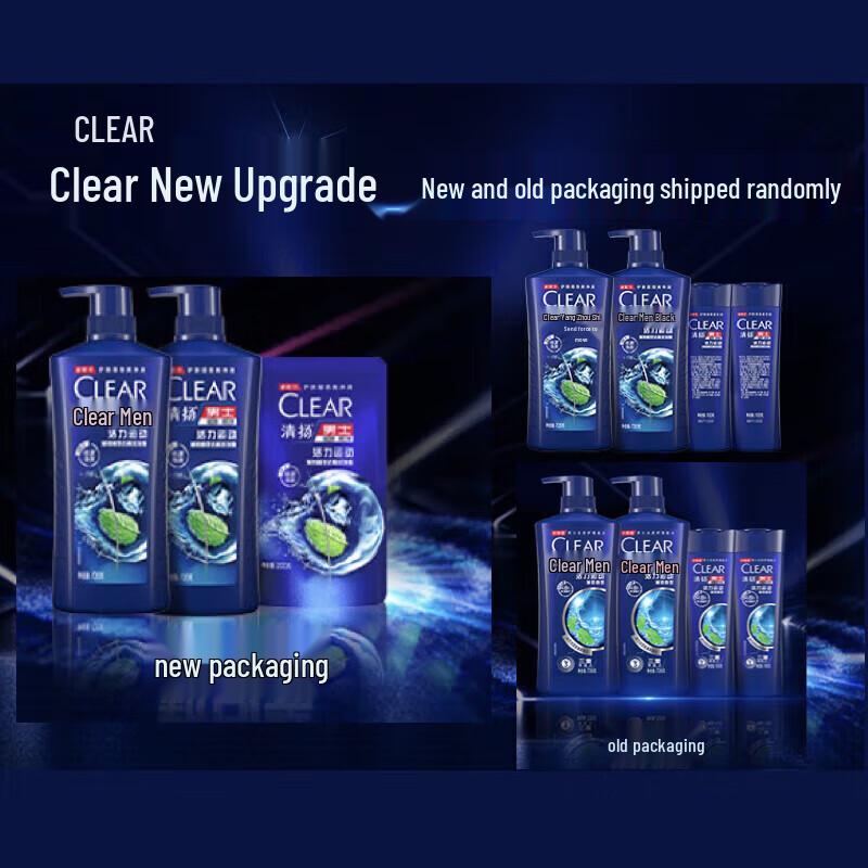 

Clear Anti-Dandruff Shampoo