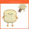 Cute Toast Plush Toy With Short Pile Fabric For Children Gift And Kids Room Decor
