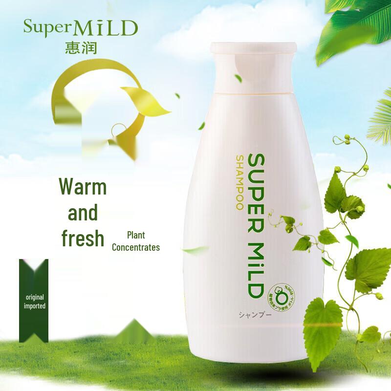 Huirun Gentle Cleansing Shampoo, Green Field Fragrance