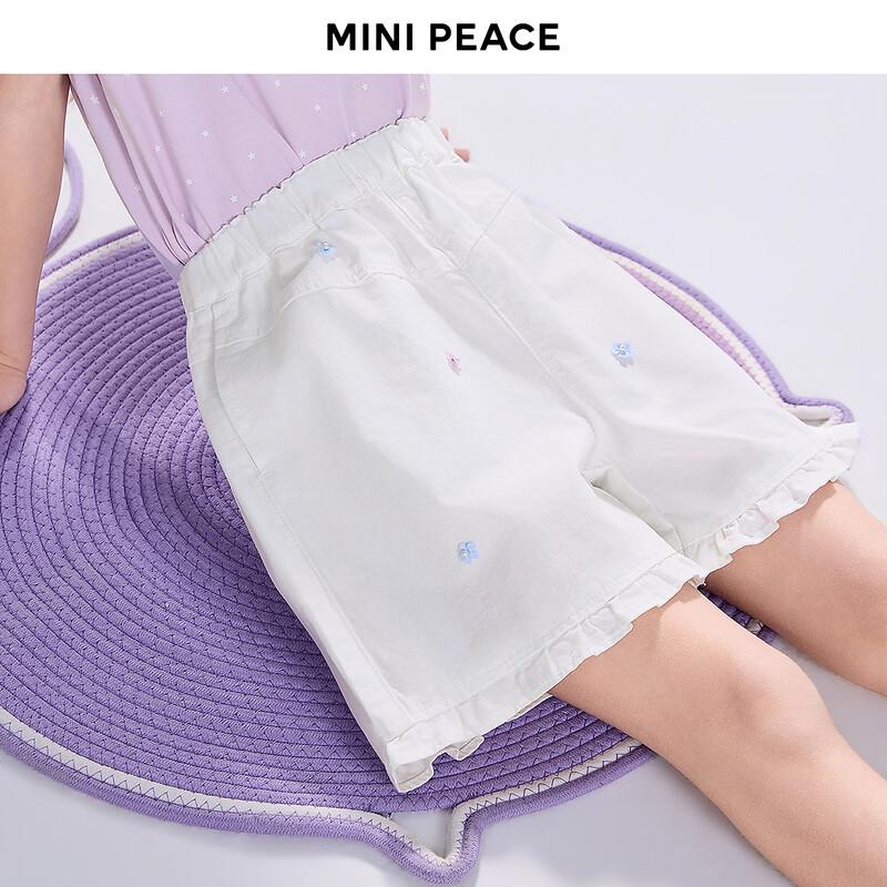 MiniPeace Girls Casual Denim Shorts 150
