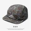 American-style camouflage baseball cap, men's workwear style, soft brim, five-panel design, makes the face appear smaller, short brim, embroidered