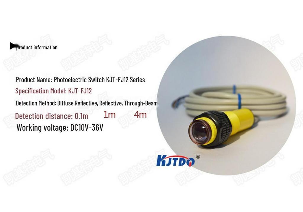 Photoelectric Sensor KJT-FJ12: Diffuse, Reflective & Through-Beam Switch