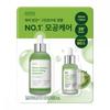 Ingredient Editor Green Tomato Ampoule 100ml + 30ml