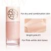 MEIKING - Hydrating Foundation - 3 Colors