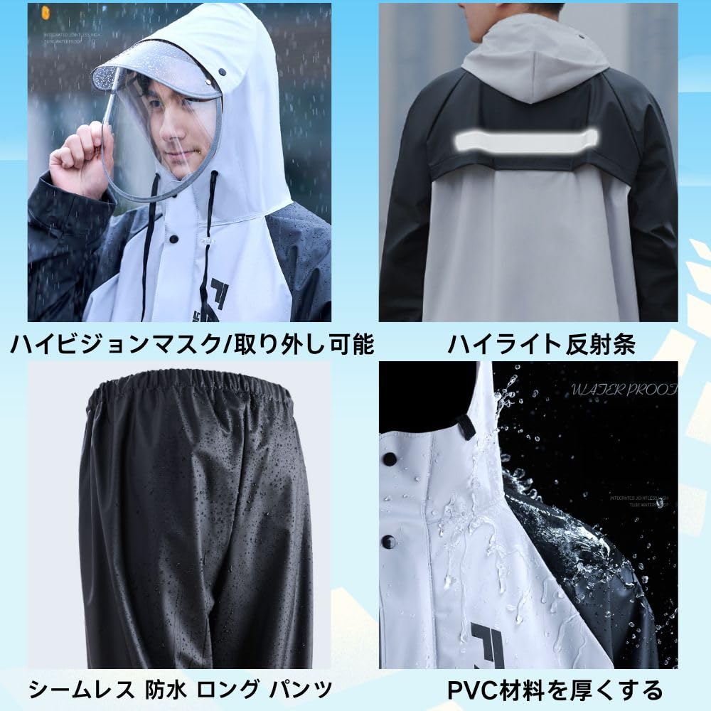 Top and Bottom Water Ultra Heavy Rainy Reflective Rain 3XL [Aaronlive] Rainwear, Set, Workwear, Unisex, Long, Repellent, Waterproof, Bicycle,