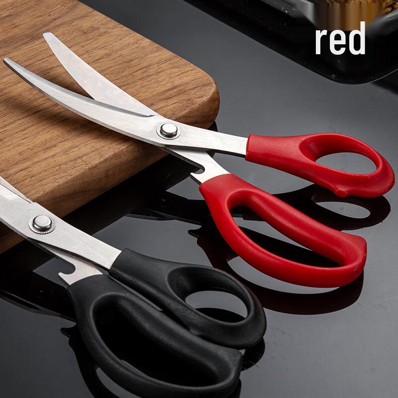 RuHan Edelstahl Grillschere