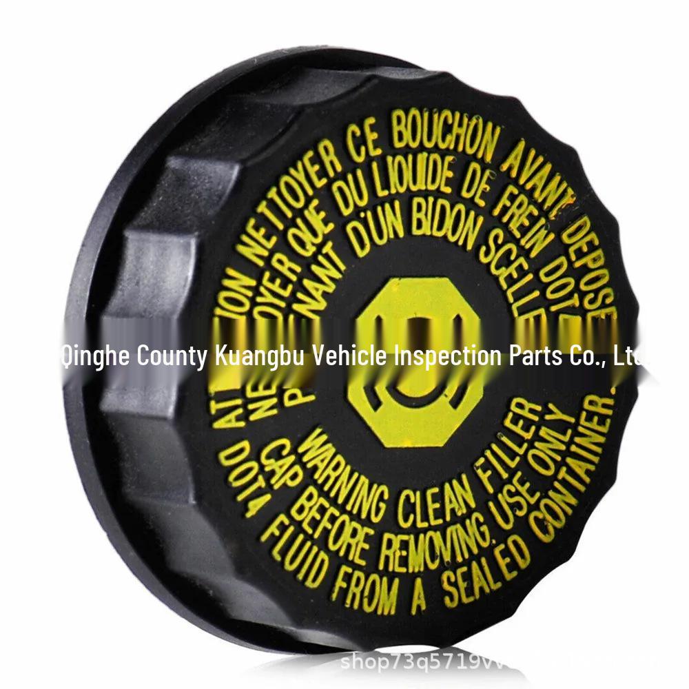 Bremsflüssigkeitsdeckel für Peugeot 206/508, Citroen C2/C4/C5