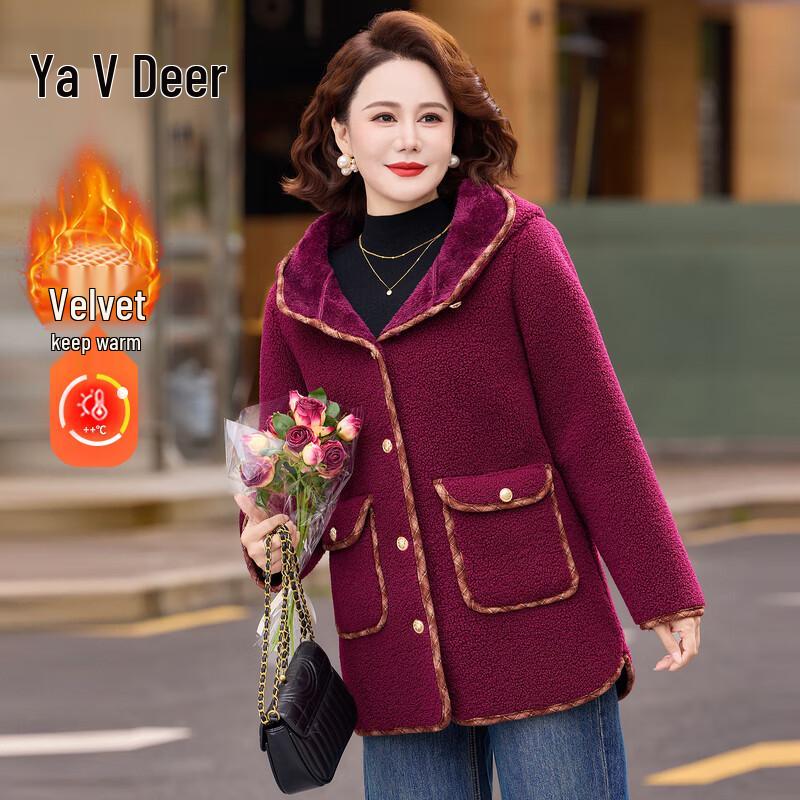 

Женская зимняя куртка с капюшоном и утеплителем Yaloo 4XL