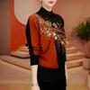 Autumn Winter Women's Half Turtleneck Fleece Blouse Rhinestones Loose Printed Base Shirt