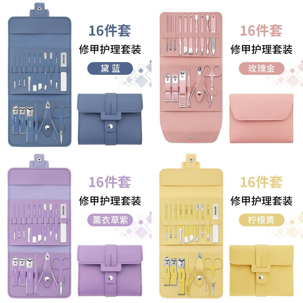 Kit de Cuidado para Unhas 16 Peças Conjunto de Manicure em Aço Inoxidável Para Uso Doméstico