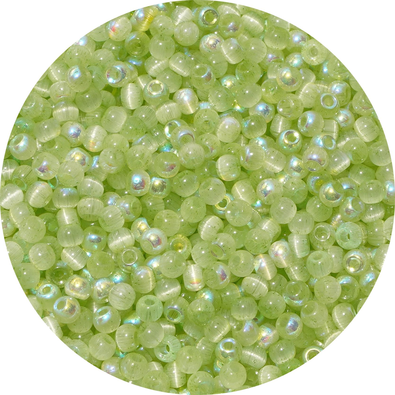 

150 шт. высококачественных стеклянных бусин кошачий глаз, разбросанные бусины для самостоятельного изготовления браслетов, ожерелий и ювелирных изделий 07