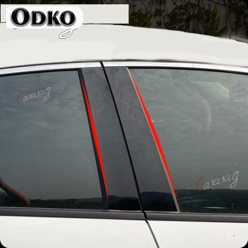 For Nissan Sentra Car Glossy Piano Black Pillar Posts Window Door Trim Cover Sticker Auto Exterior Accessories