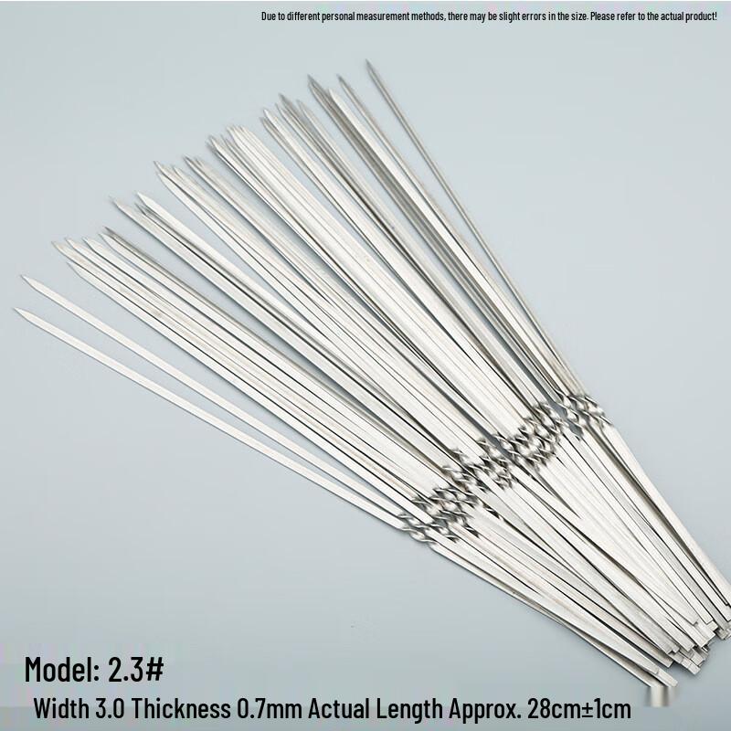 ZISIZ Stainless Steel BBQ Flat Skewers